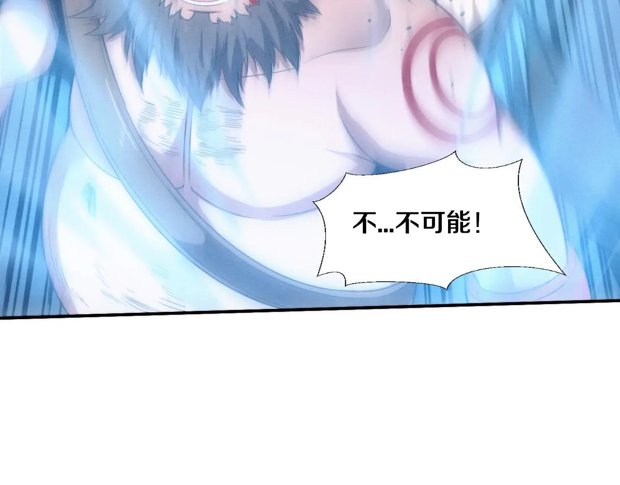 第142话 测试通过 第69页