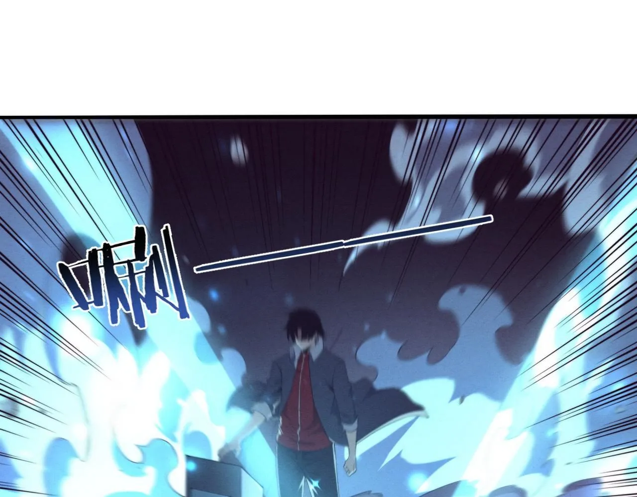 第142话 测试通过 第70页