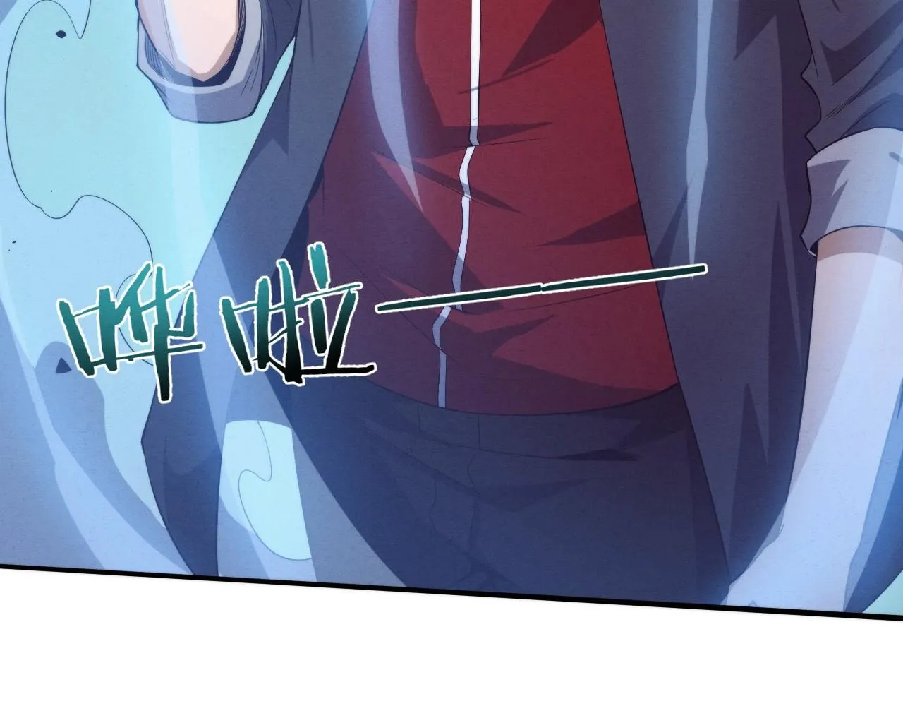 第142话 测试通过 第76页