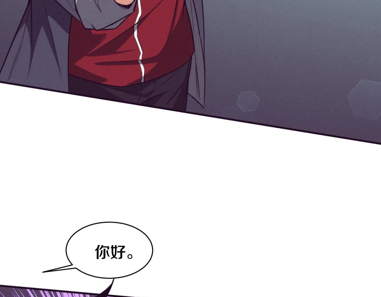 第142话 测试通过 第127页