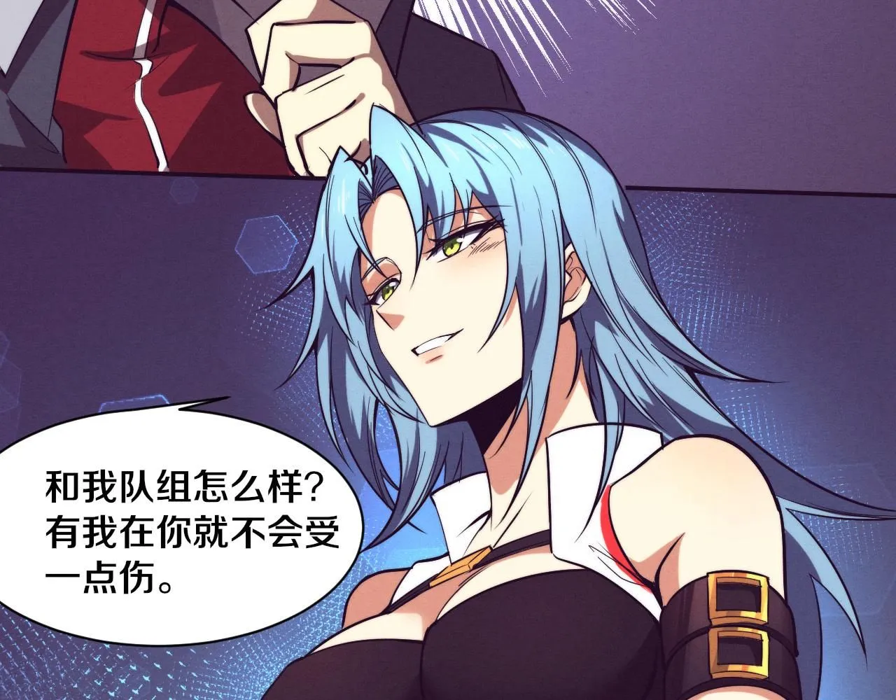 第142话 测试通过 第129页