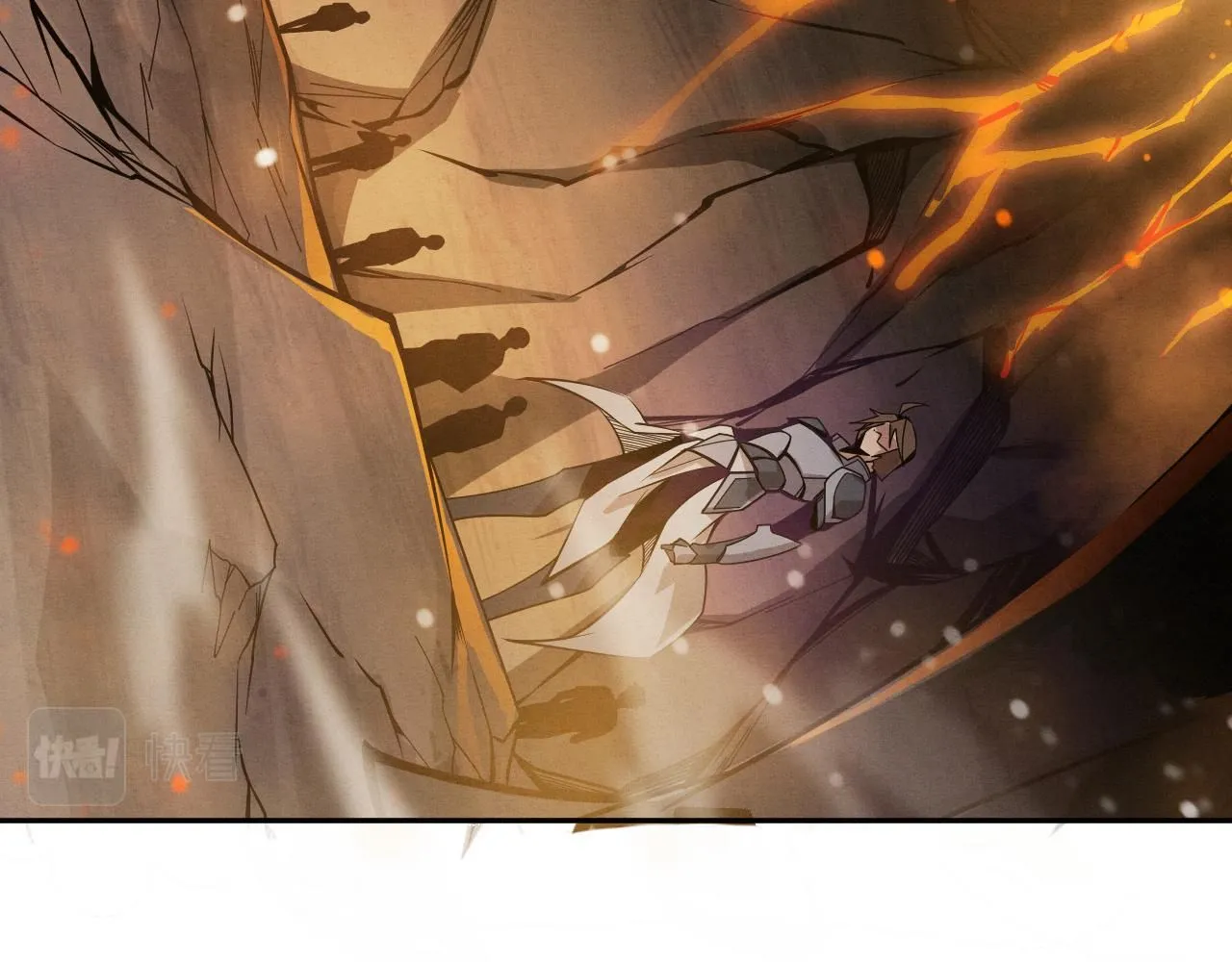 第141话 段飞的过去？ 第79页
