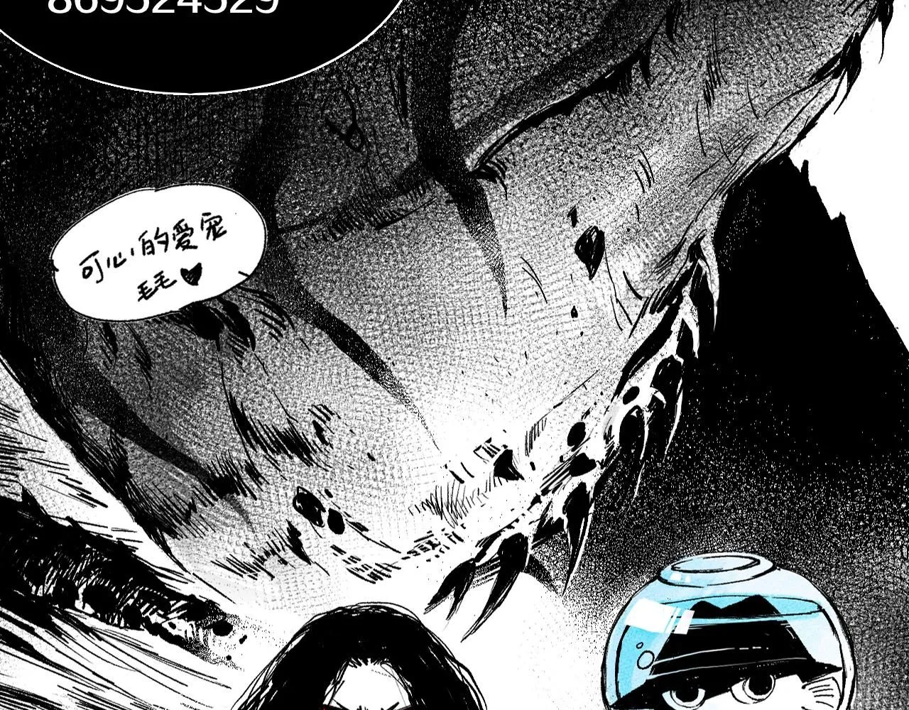 第140话 段飞再次提升 第148页