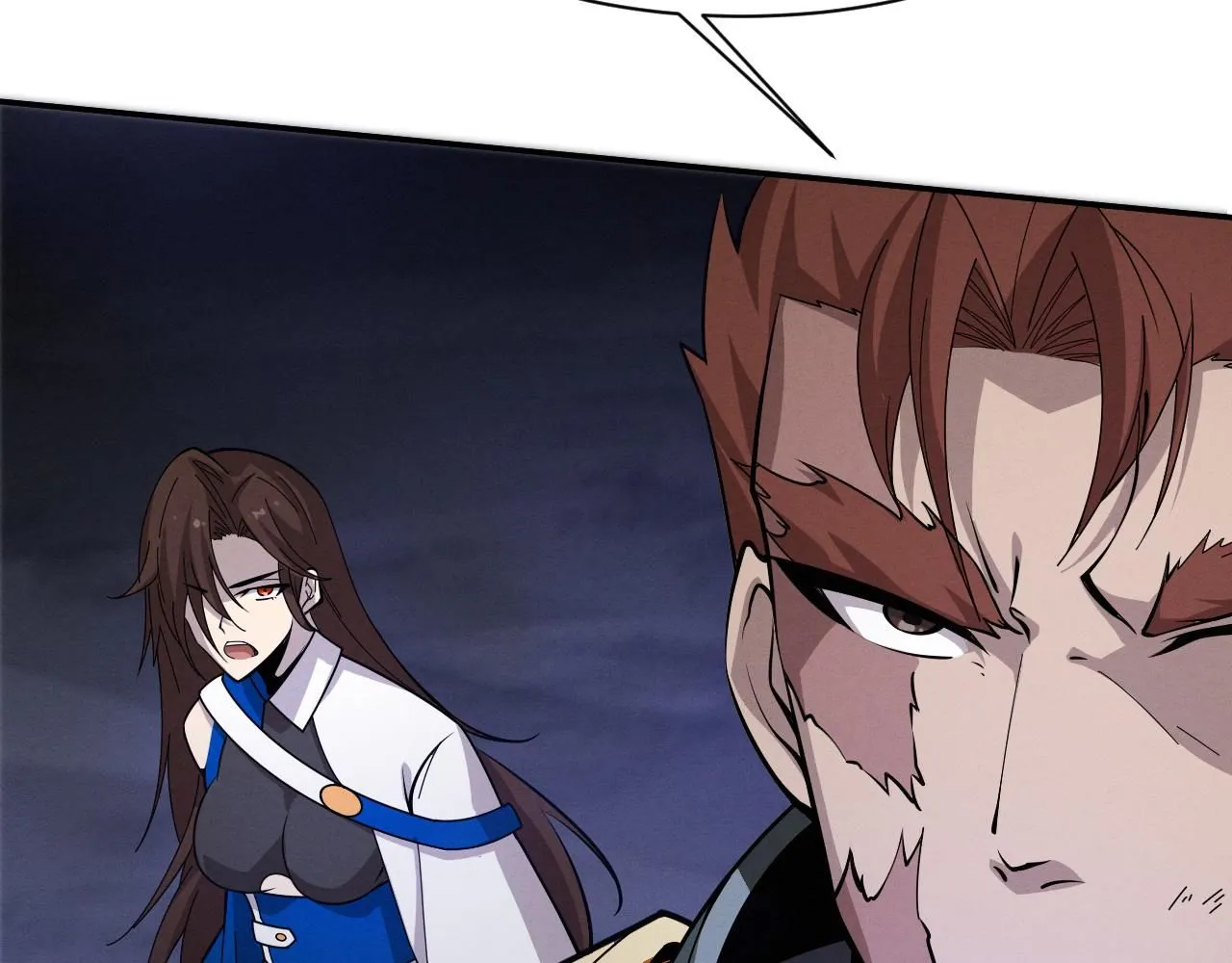 第149话 解开封锁异能 第14页