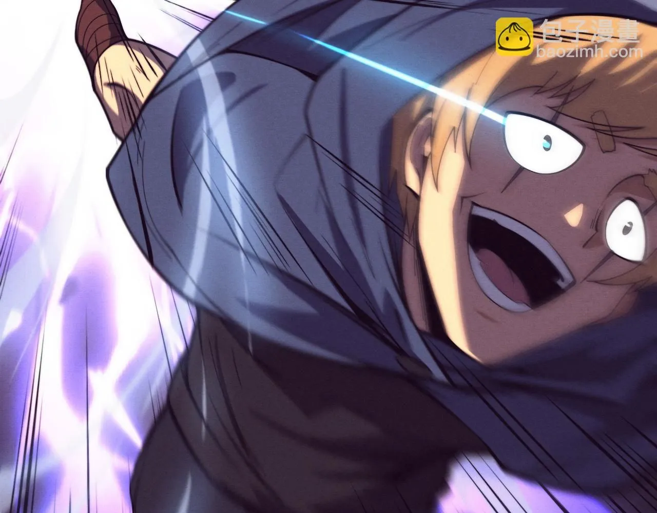 第149话 解开封锁异能 第23页