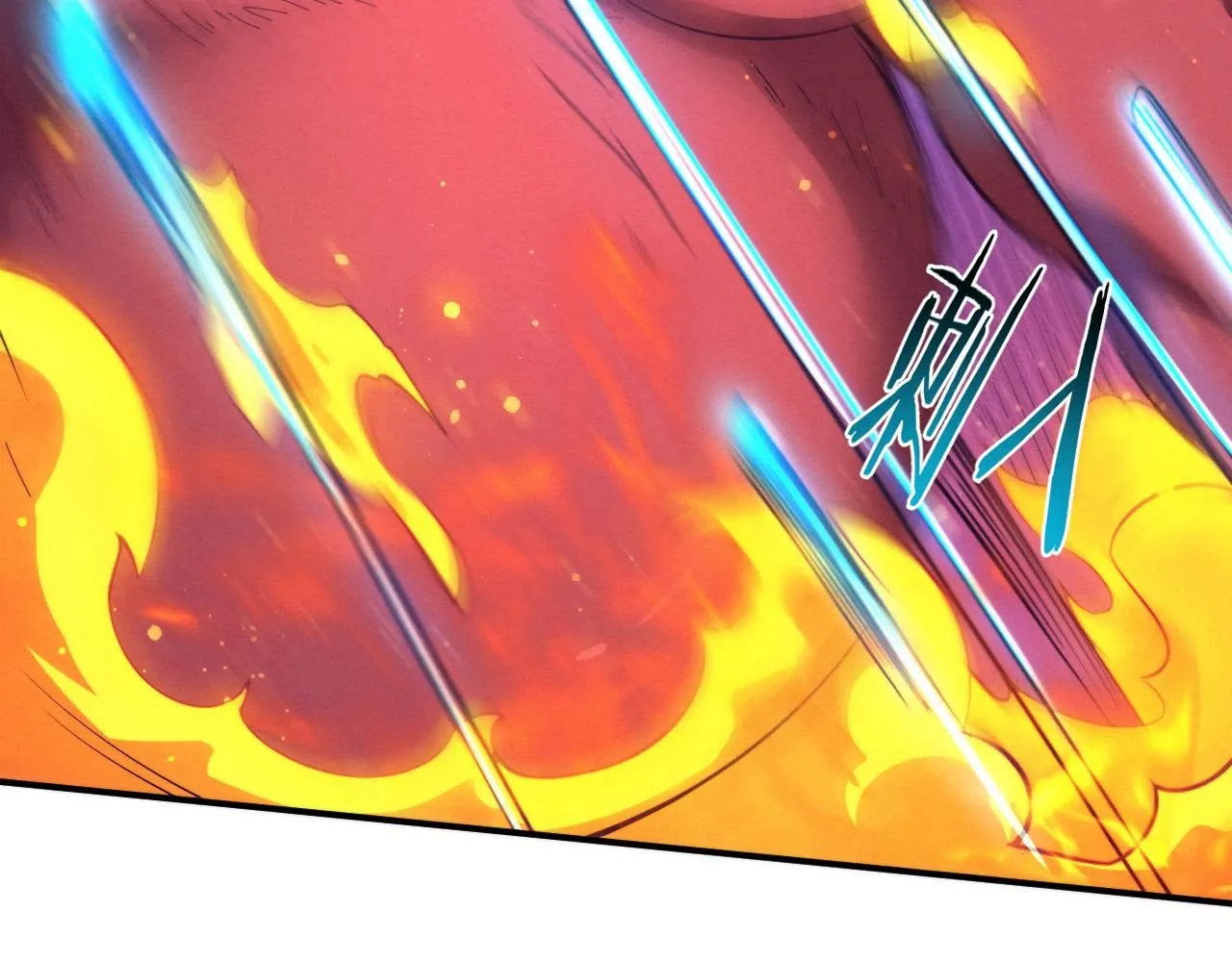 第149话 解开封锁异能 第78页