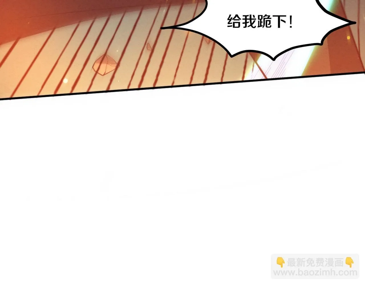 第149话 解开封锁异能 第81页