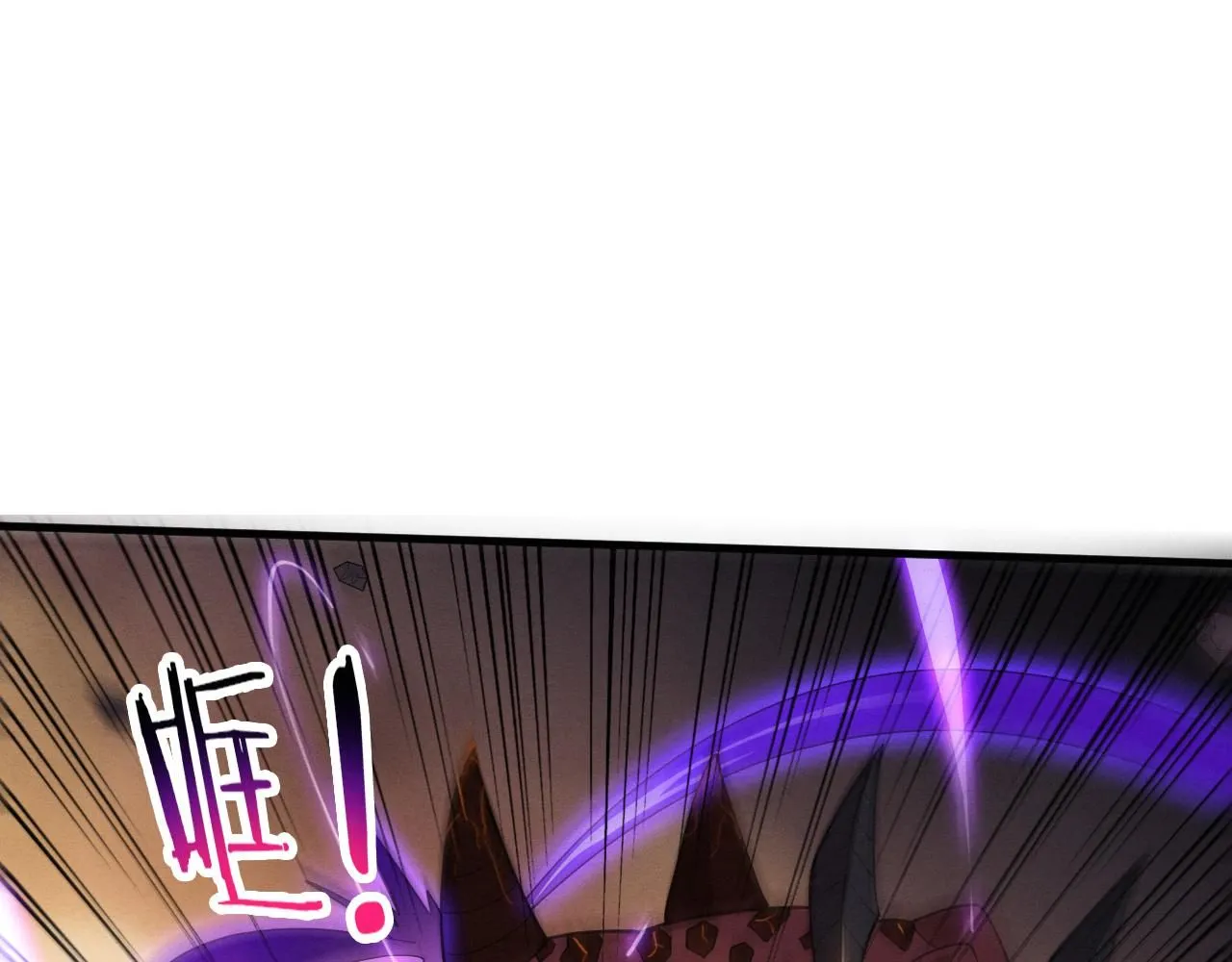 第149话 解开封锁异能 第102页