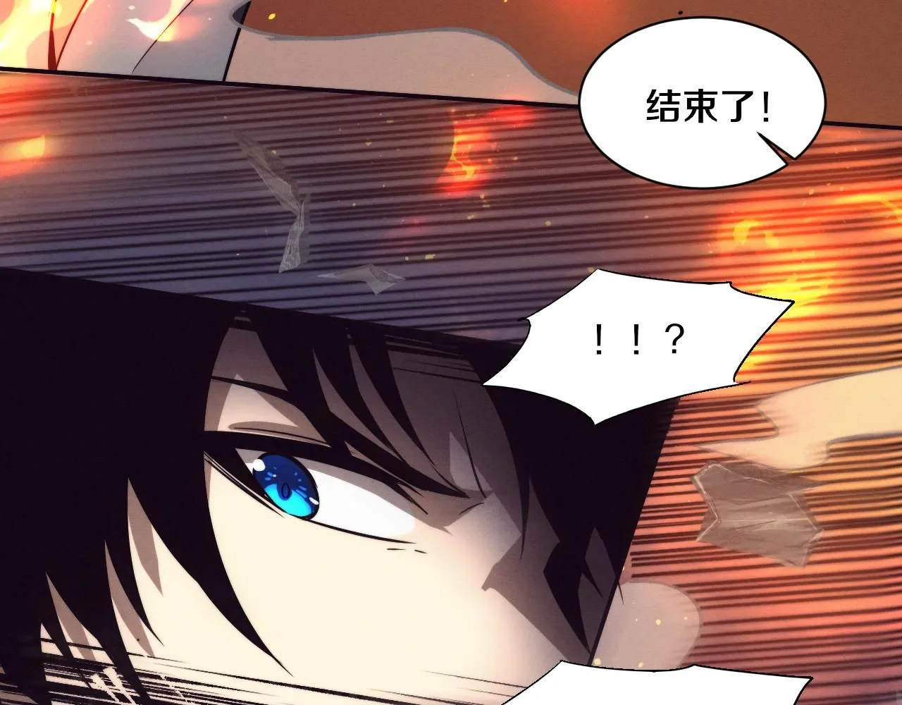 第149话 解开封锁异能 第129页