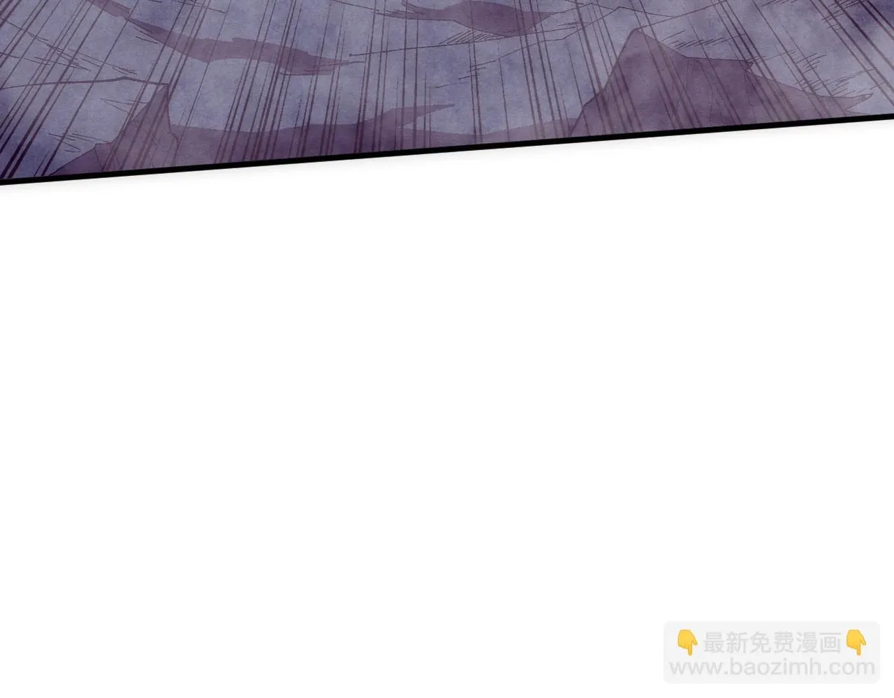 第150话 天网开始行动 第91页