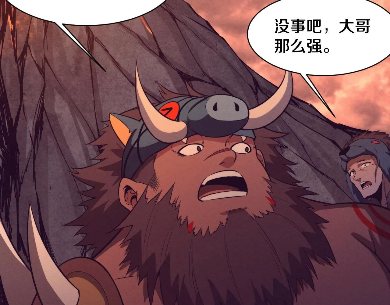 第152话 再次进化 第56页