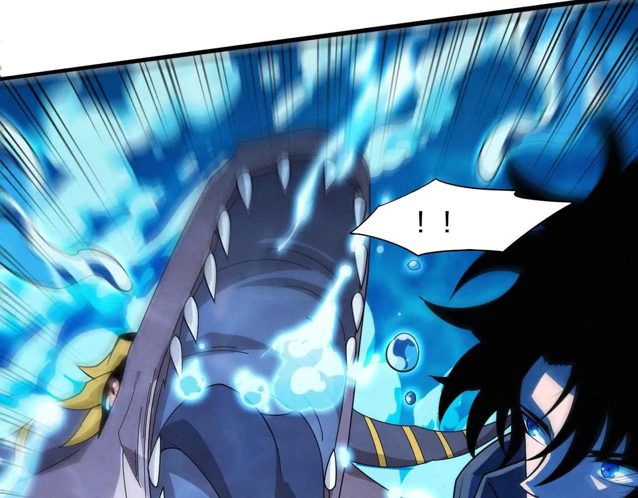 第153话 解决地狱魔龙 第11页
