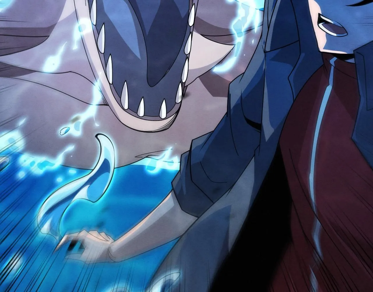 第153话 解决地狱魔龙 第12页