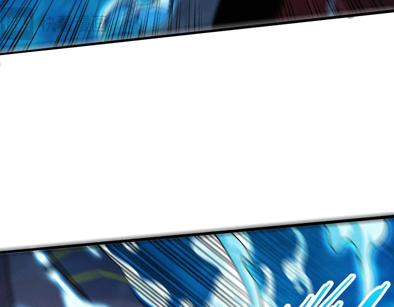第153话 解决地狱魔龙 第13页