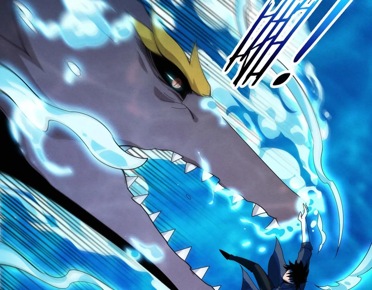 第153话 解决地狱魔龙 第14页