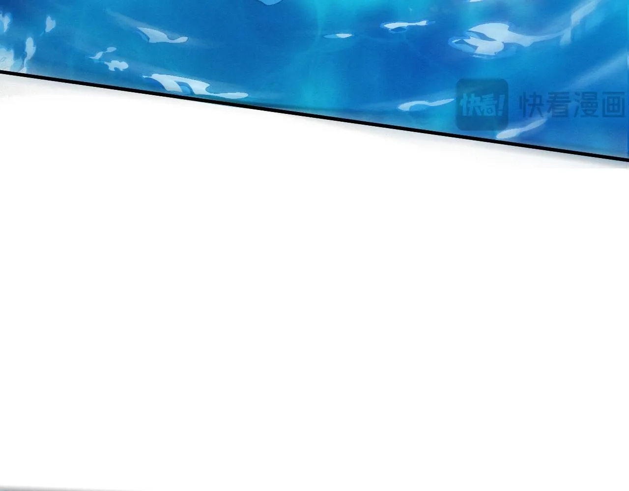 第153话 解决地狱魔龙 第25页
