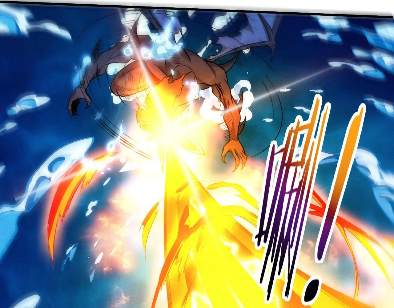 第153话 解决地狱魔龙 第26页