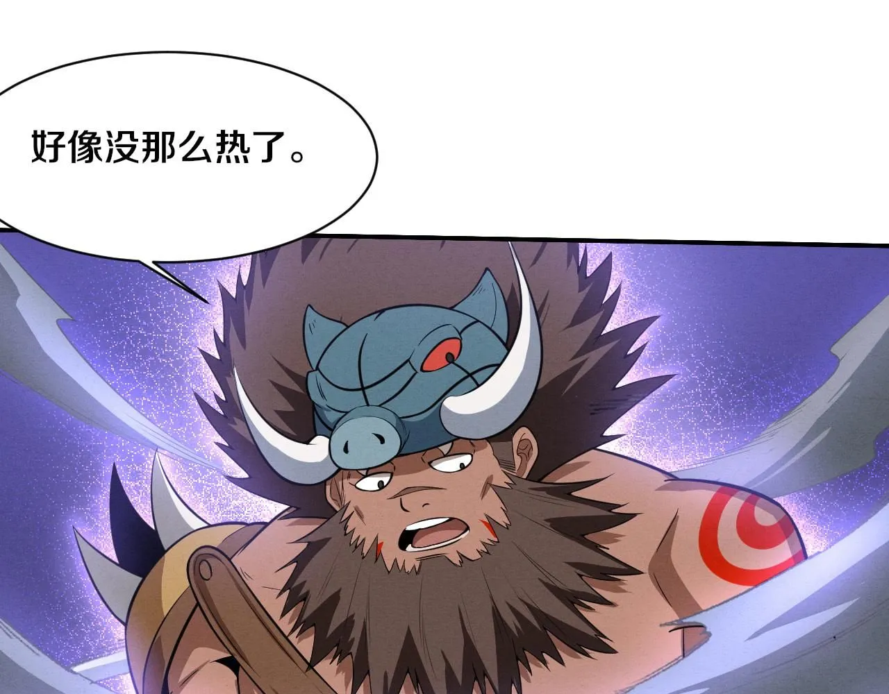 第153话 解决地狱魔龙 第41页