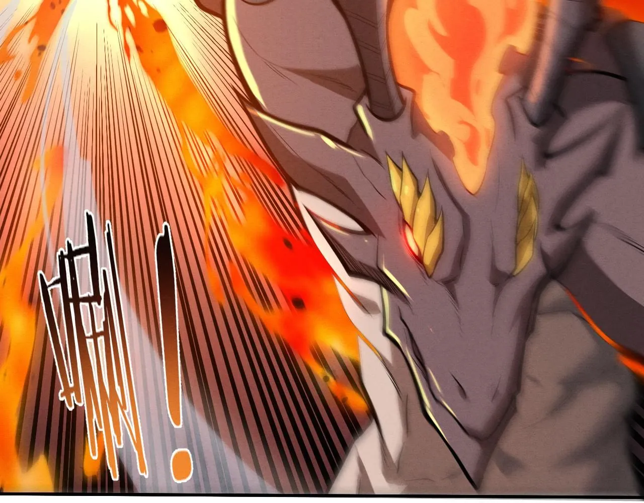 第153话 解决地狱魔龙 第46页