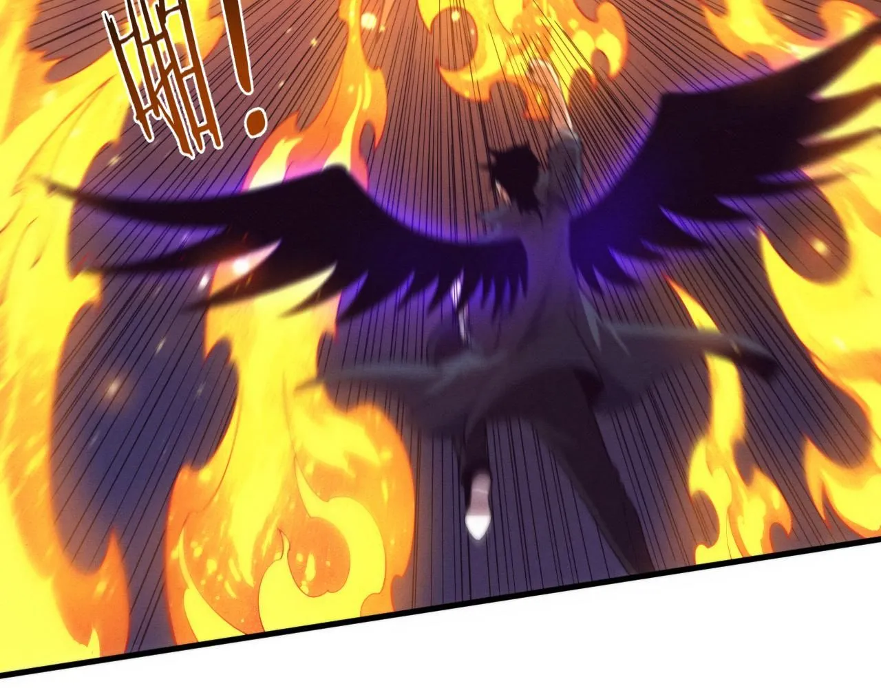 第153话 解决地狱魔龙 第53页