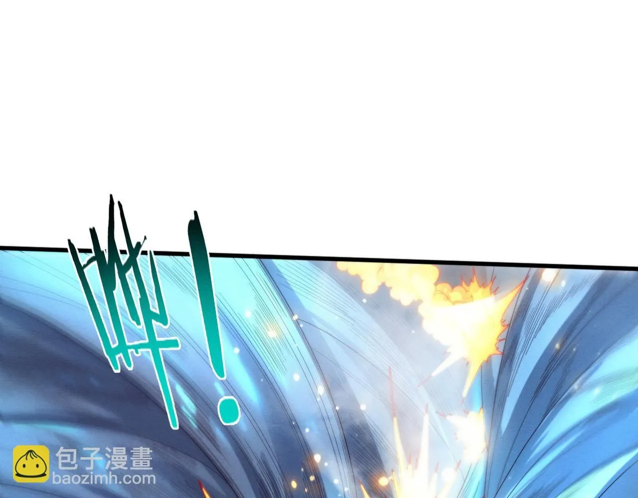 第153话 解决地狱魔龙 第56页