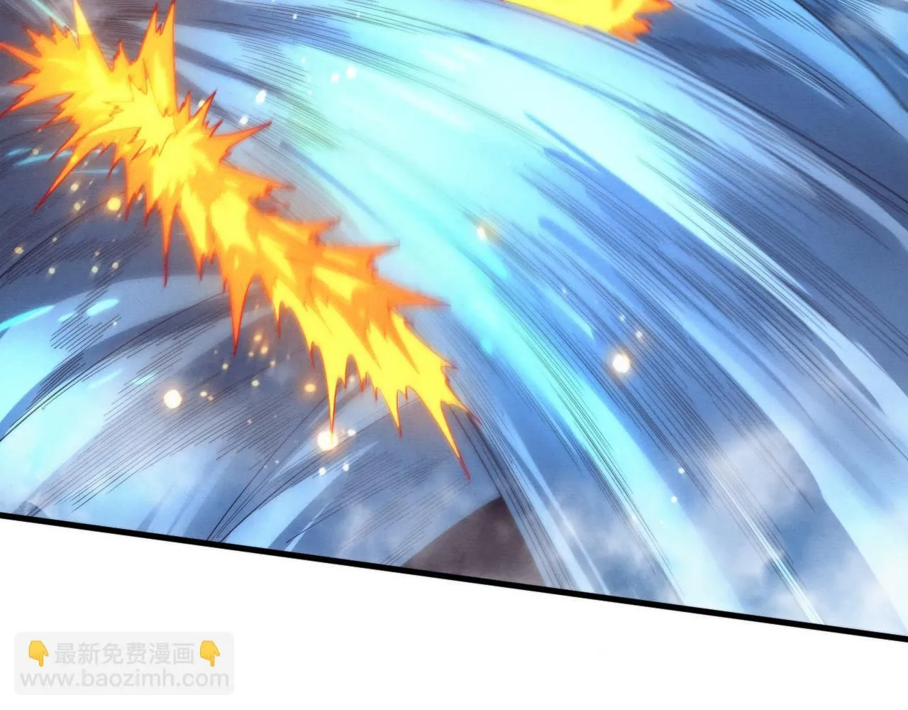 第153话 解决地狱魔龙 第58页