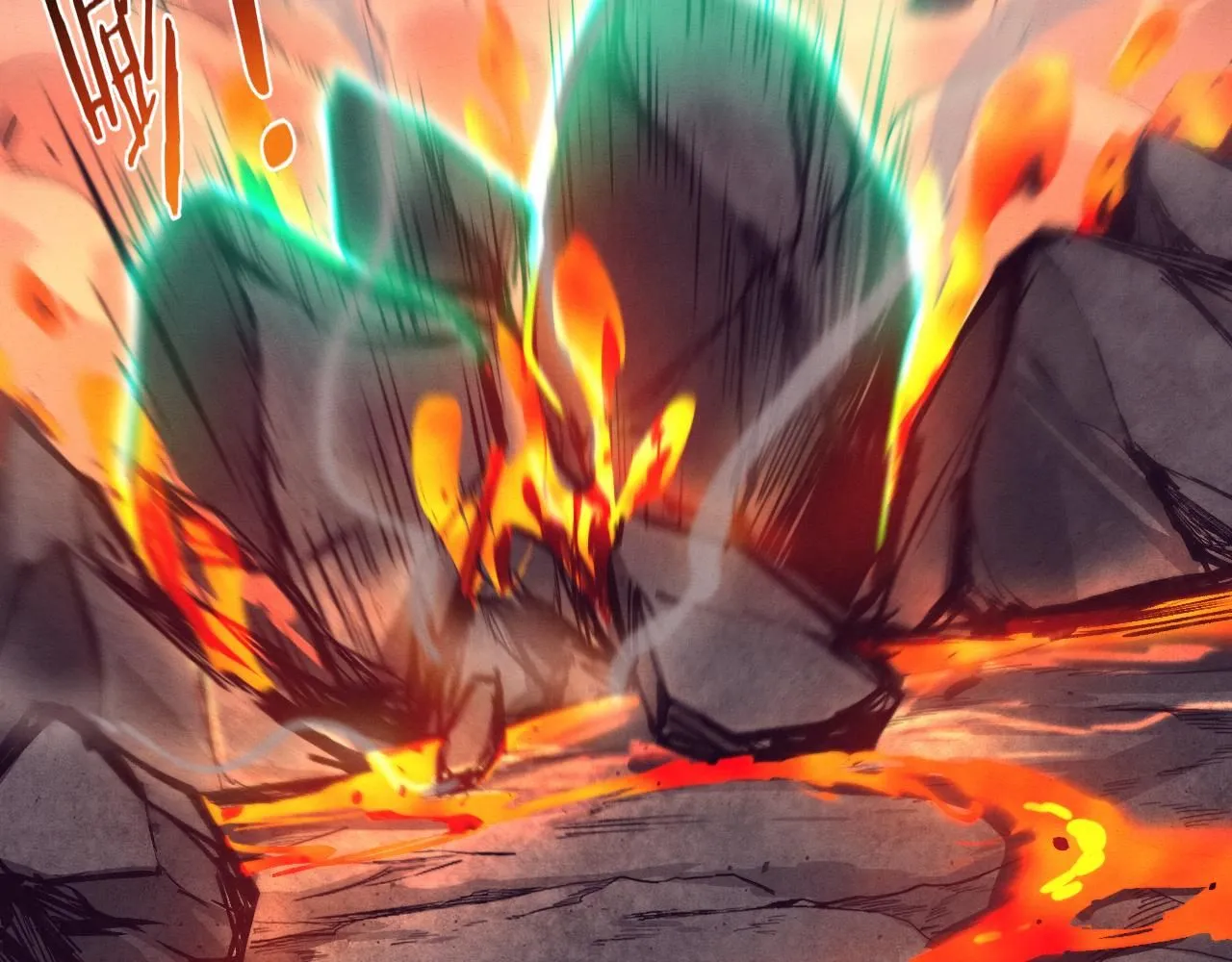 第153话 解决地狱魔龙 第62页