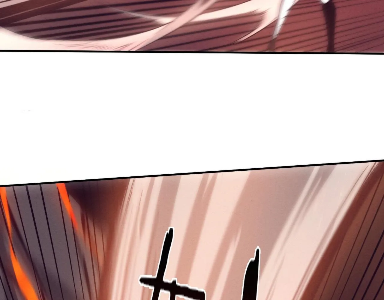第153话 解决地狱魔龙 第69页