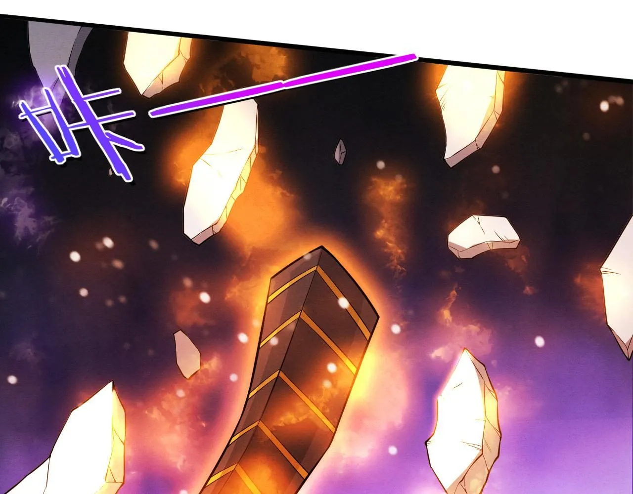 第153话 解决地狱魔龙 第99页
