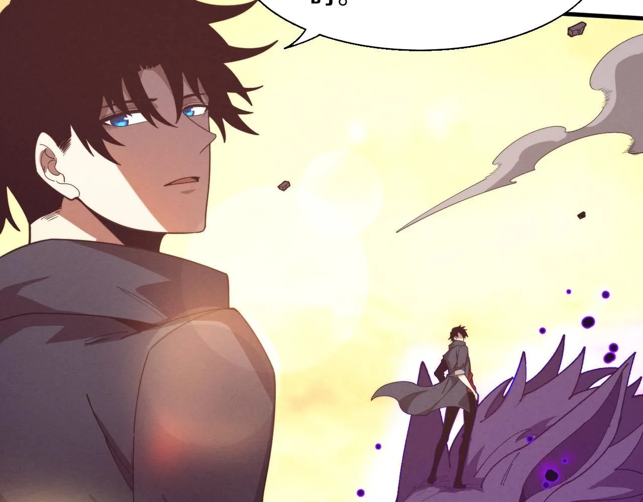 第153话 解决地狱魔龙 第119页