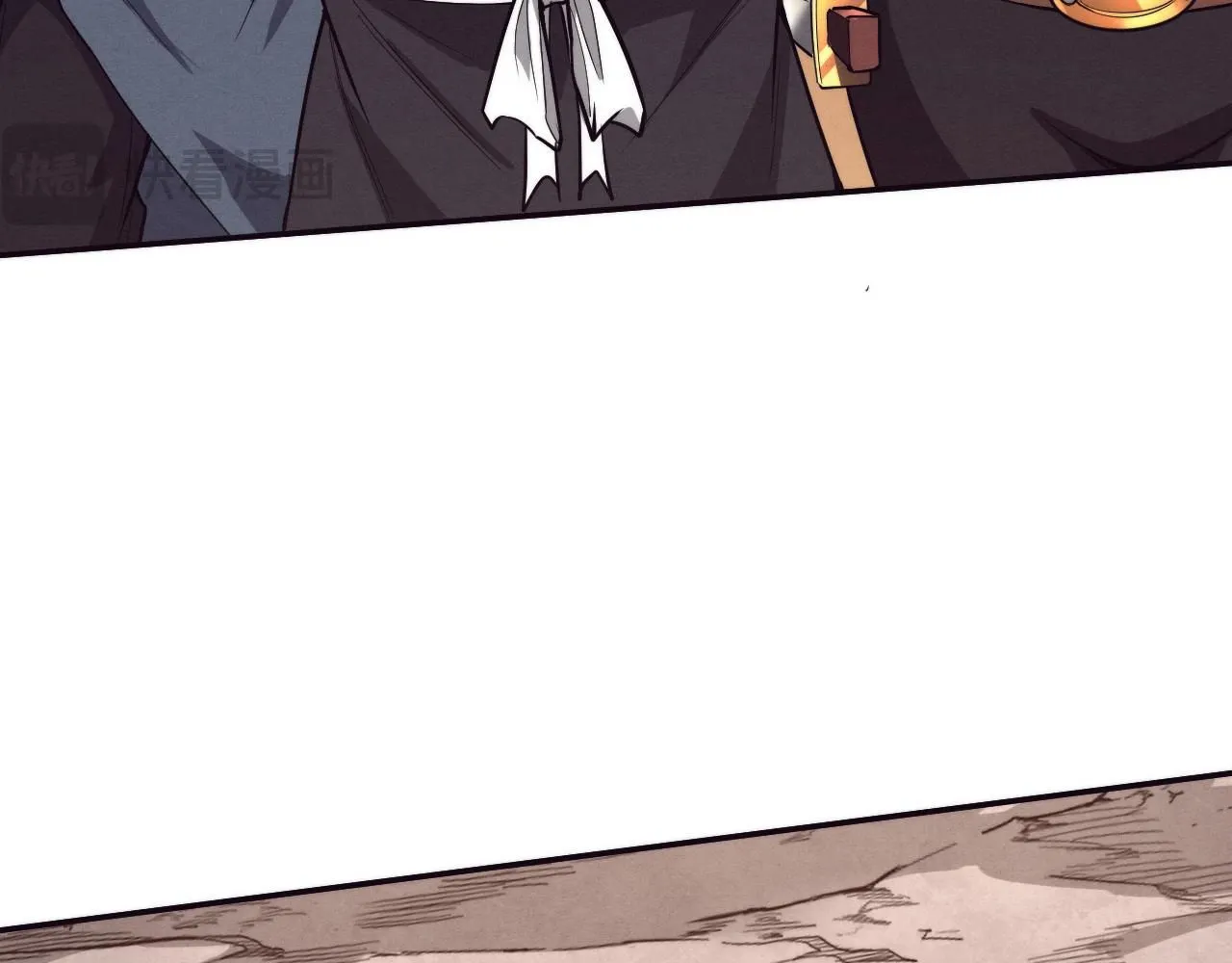 第153话 解决地狱魔龙 第127页