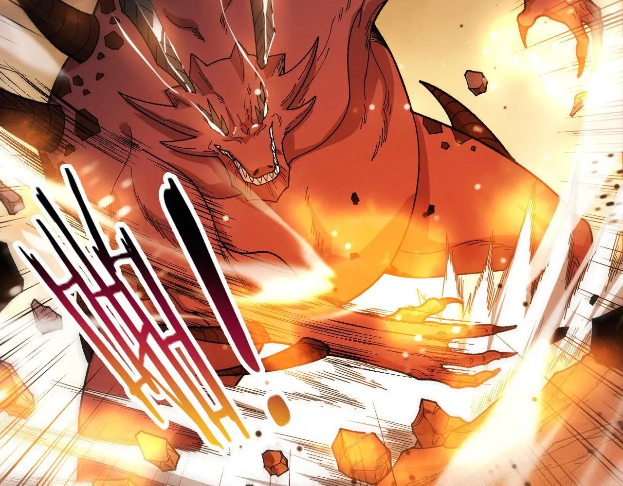 第154话 暴打！ 第22页