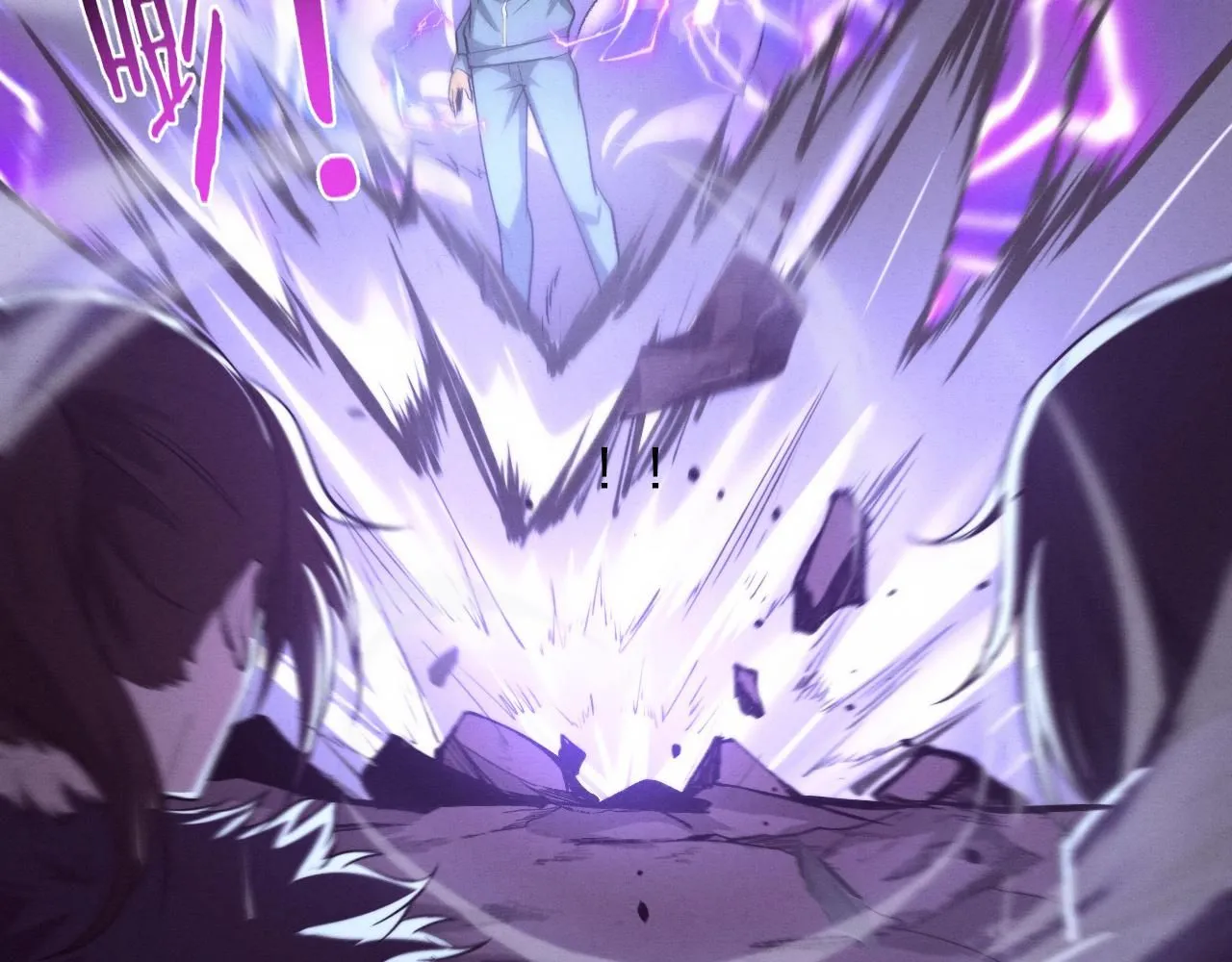 第154话 暴打！ 第43页