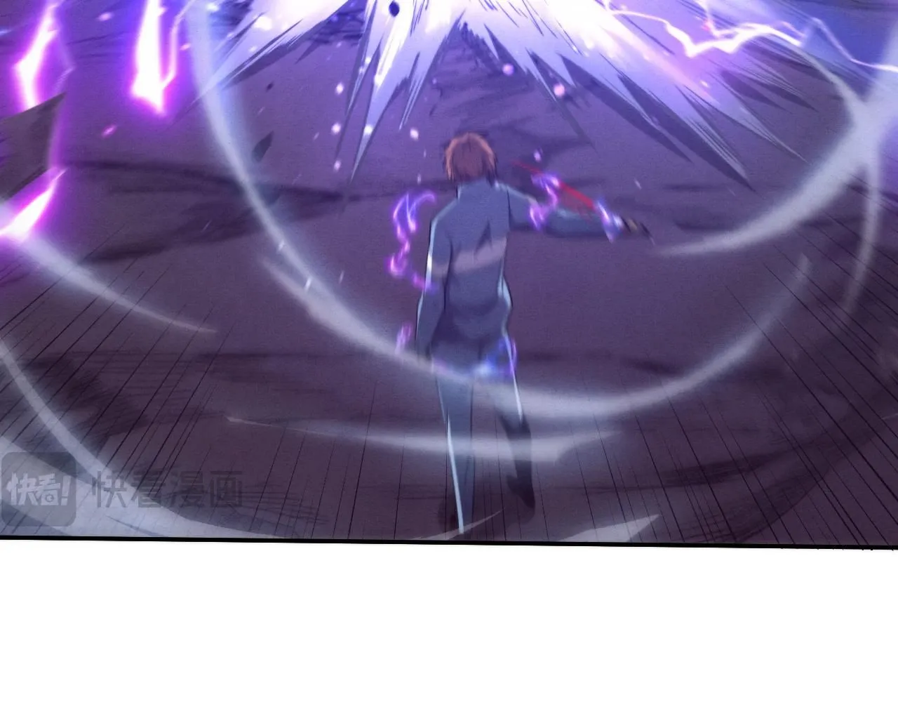 第154话 暴打！ 第47页