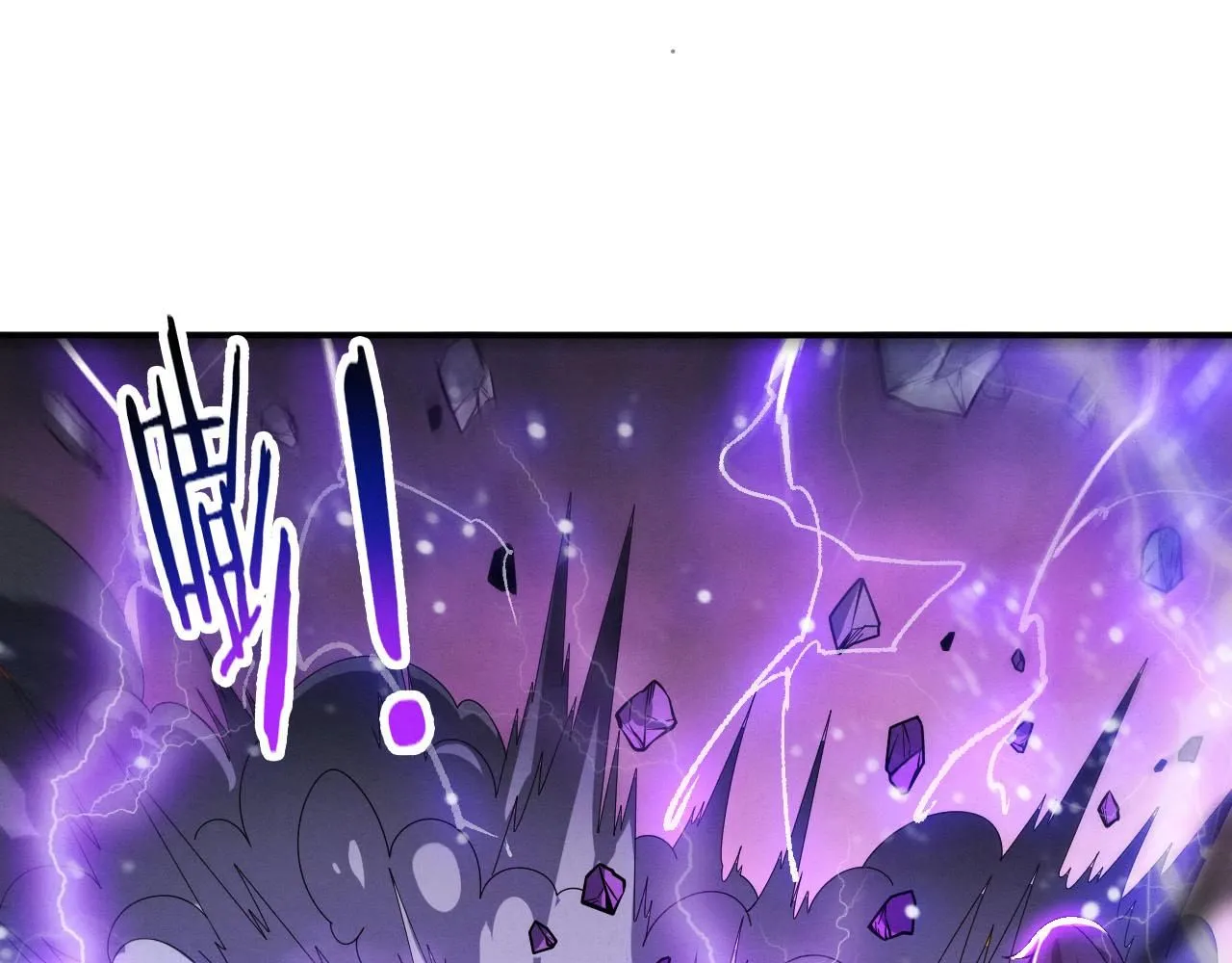 第154话 暴打！ 第48页