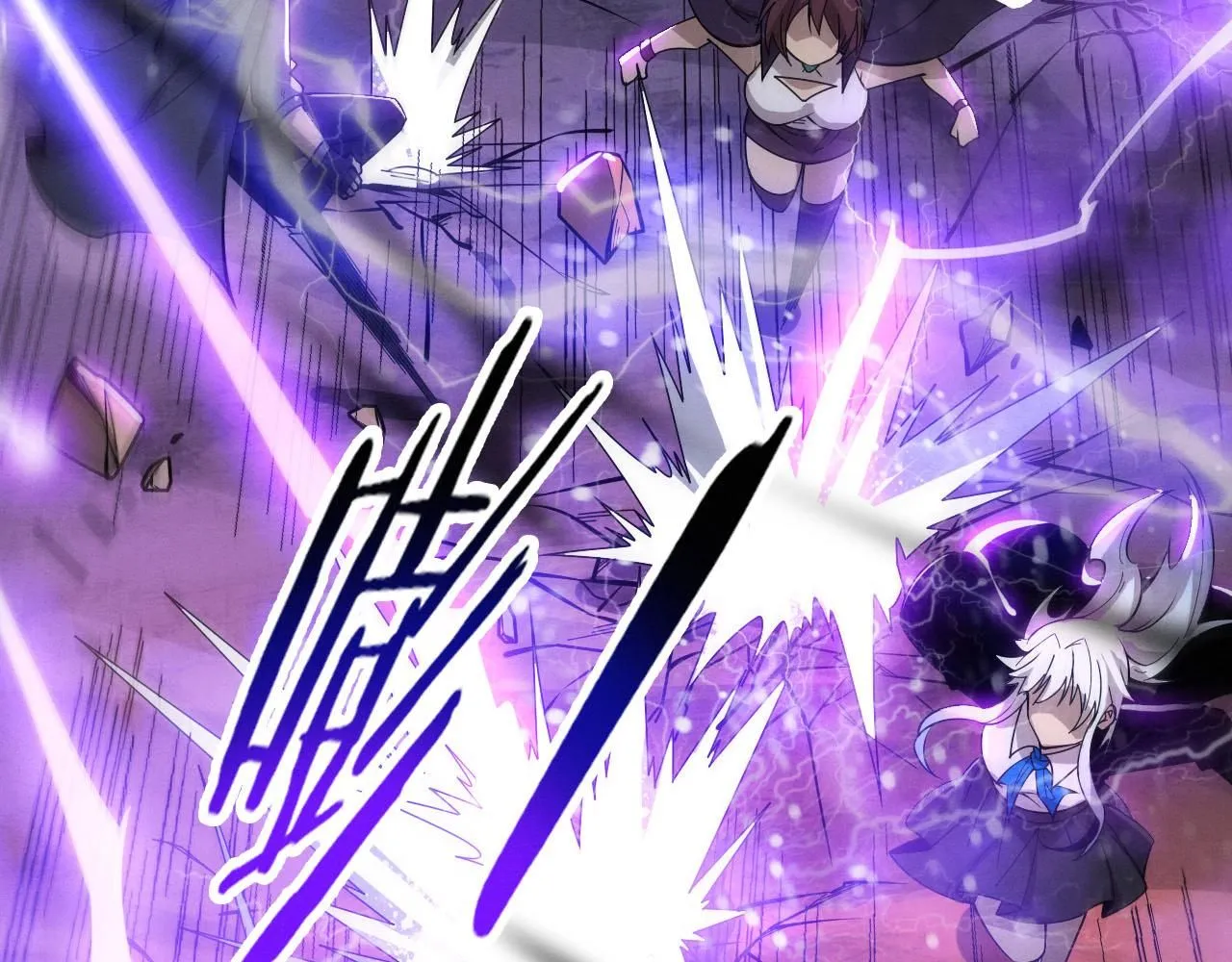 第154话 暴打！ 第55页
