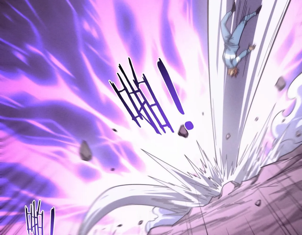 第154话 暴打！ 第88页