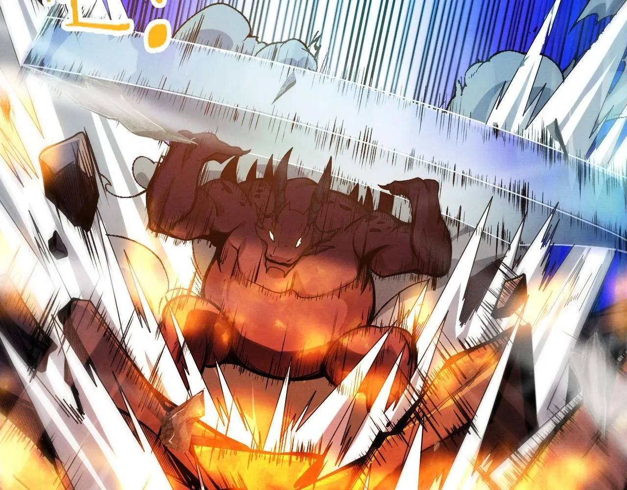 第155话 拿下地狱魔龙 第21页