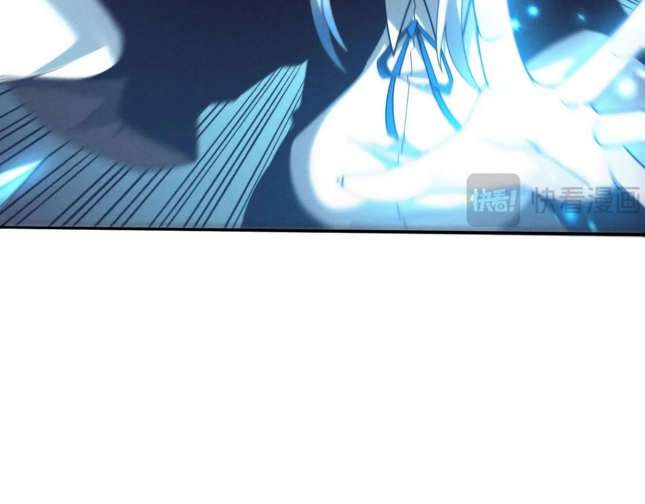 第155话 拿下地狱魔龙 第44页