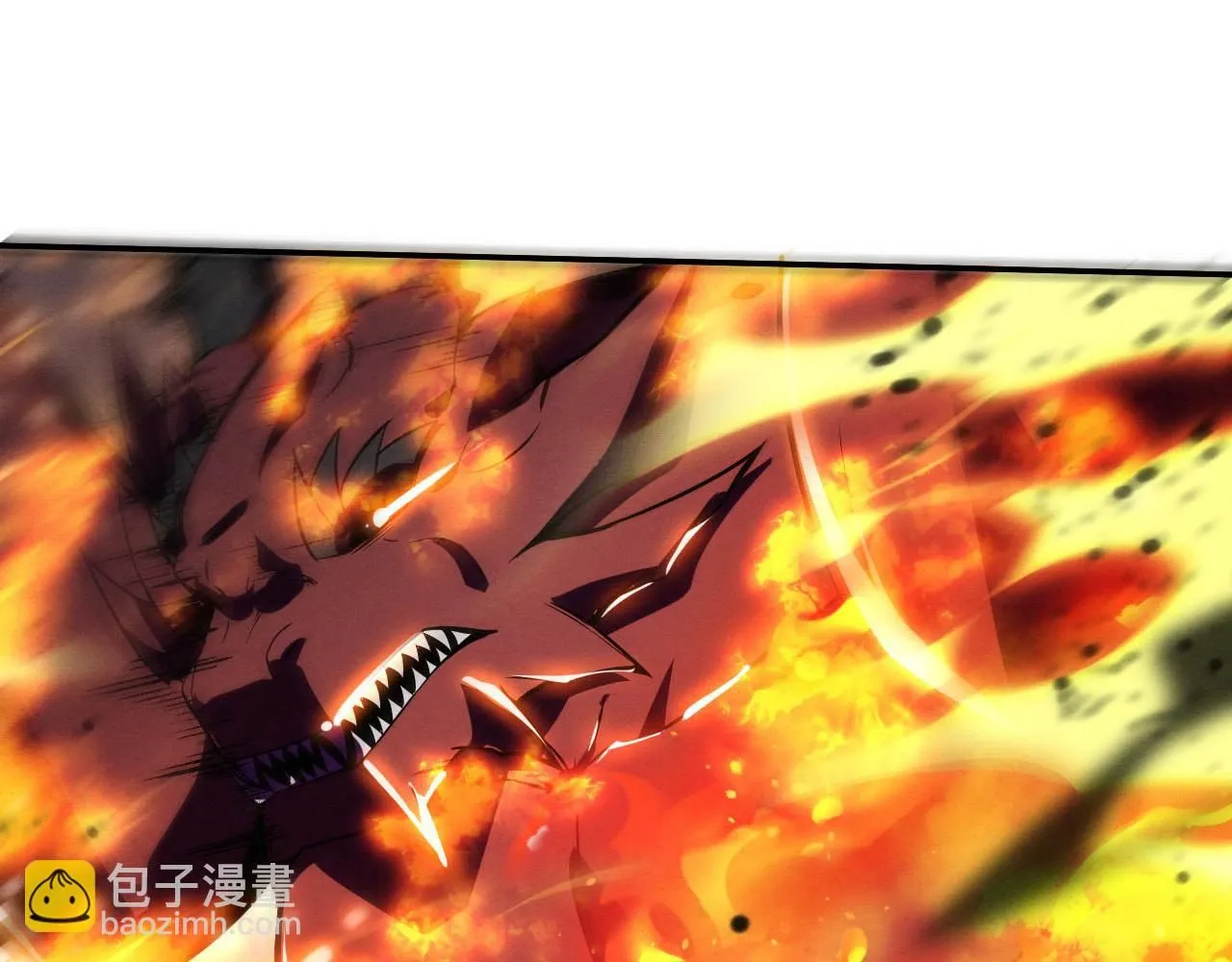 第155话 拿下地狱魔龙 第45页