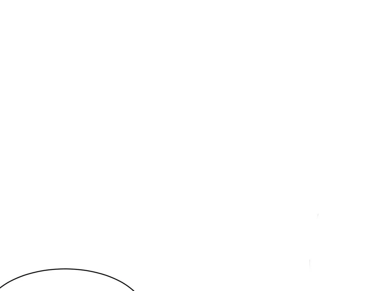 第155话 拿下地狱魔龙 第53页