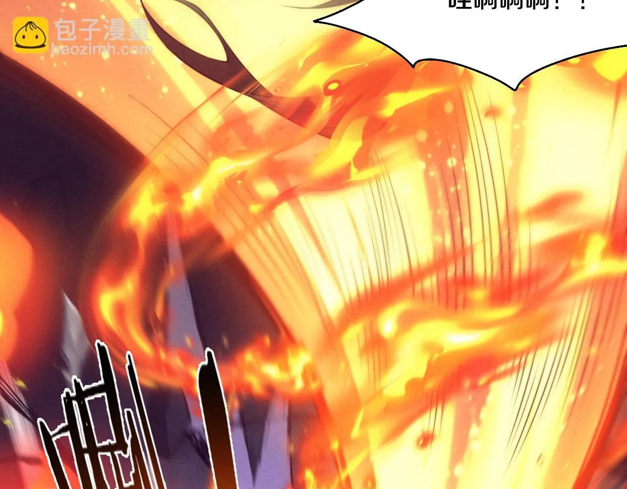 第155话 拿下地狱魔龙 第69页