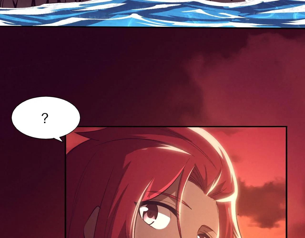 第155话 拿下地狱魔龙 第93页