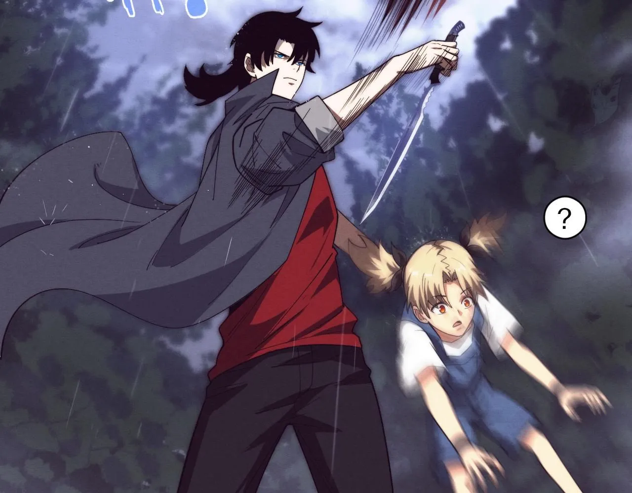 第156话 新的目的地？ 第21页