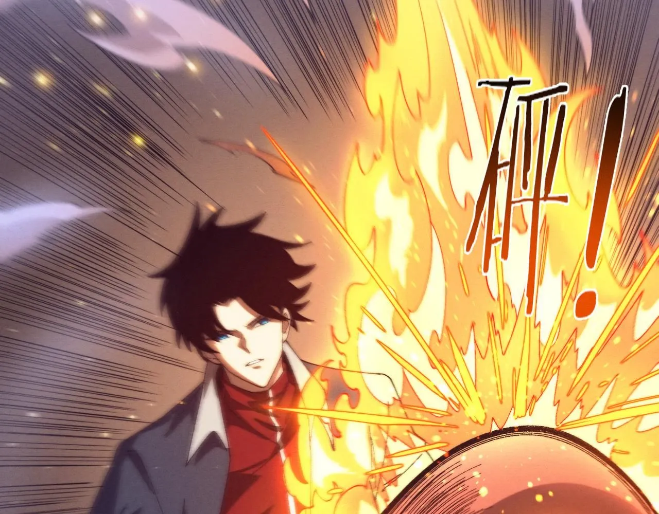 第156话 新的目的地？ 第25页