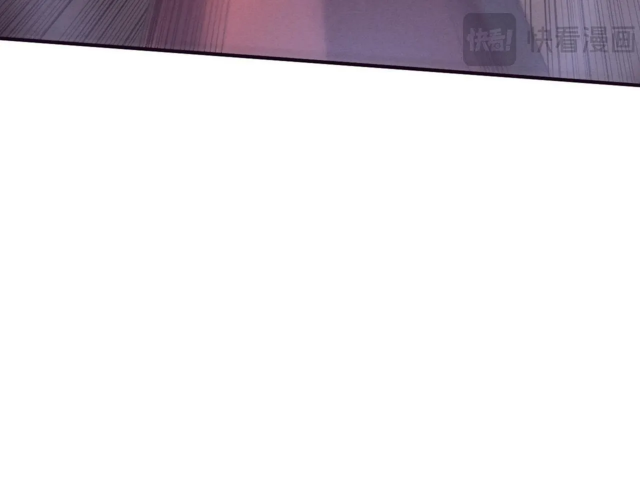 第156话 新的目的地？ 第27页