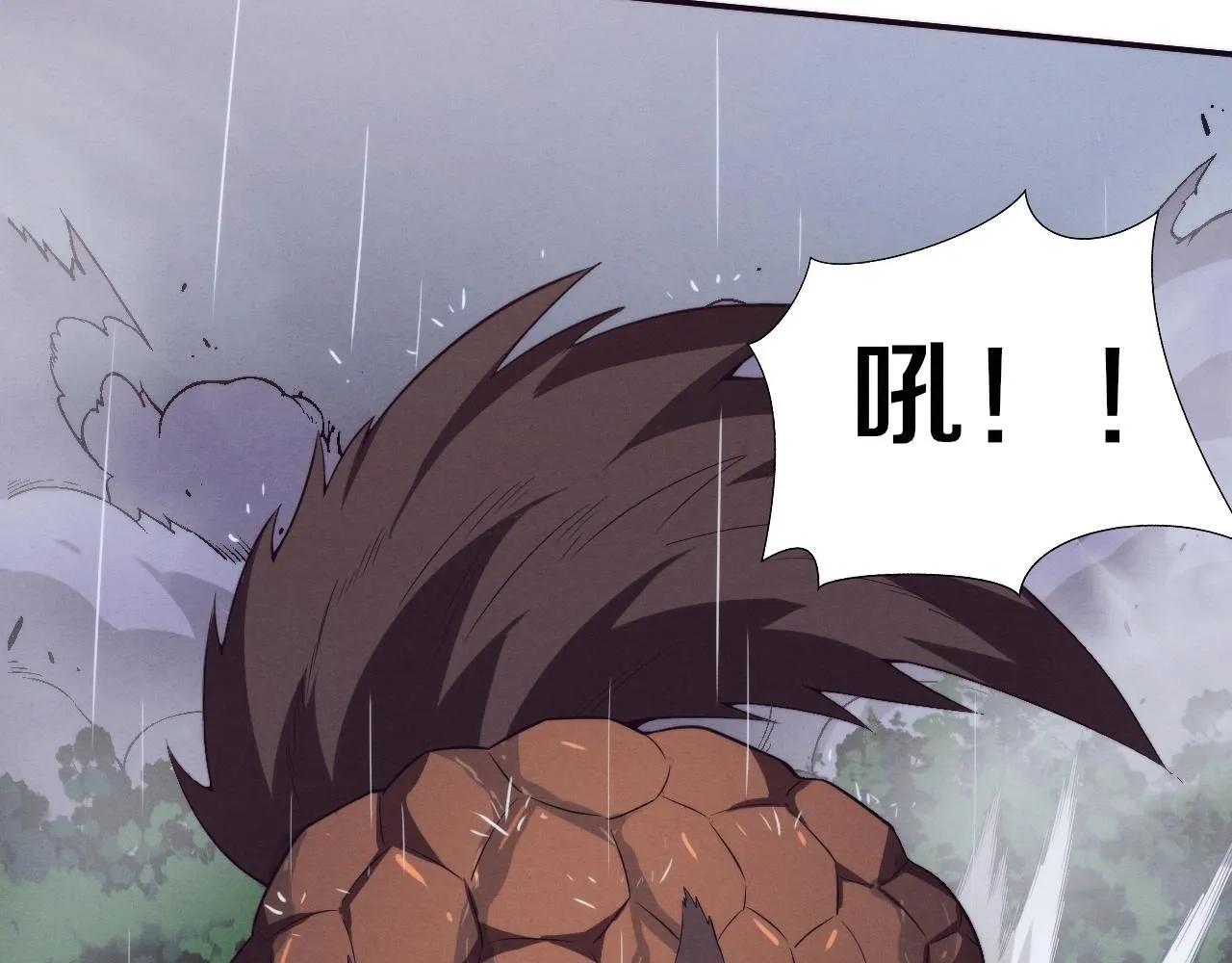 第156话 新的目的地？ 第35页