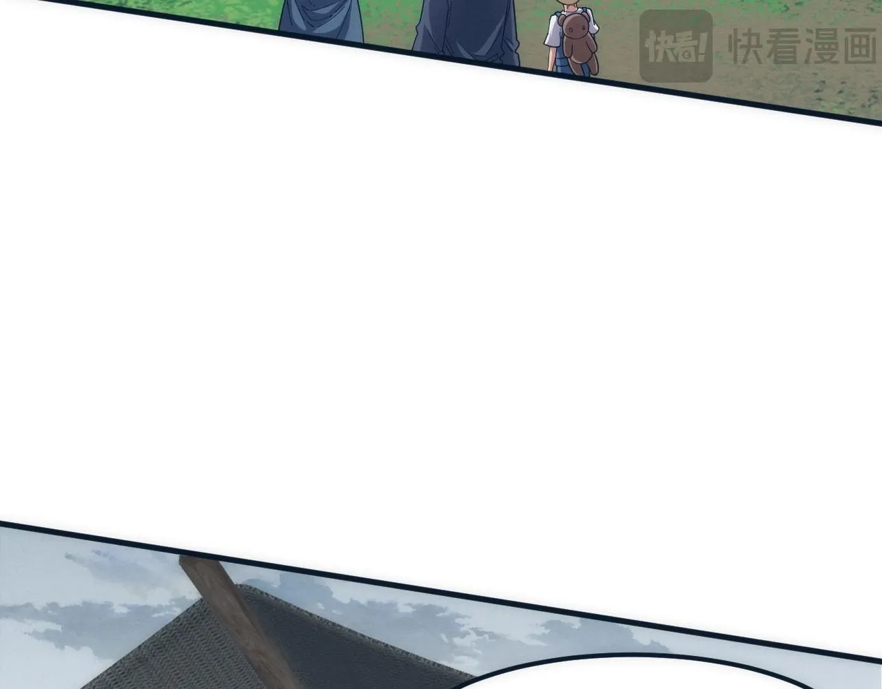 第156话 新的目的地？ 第61页