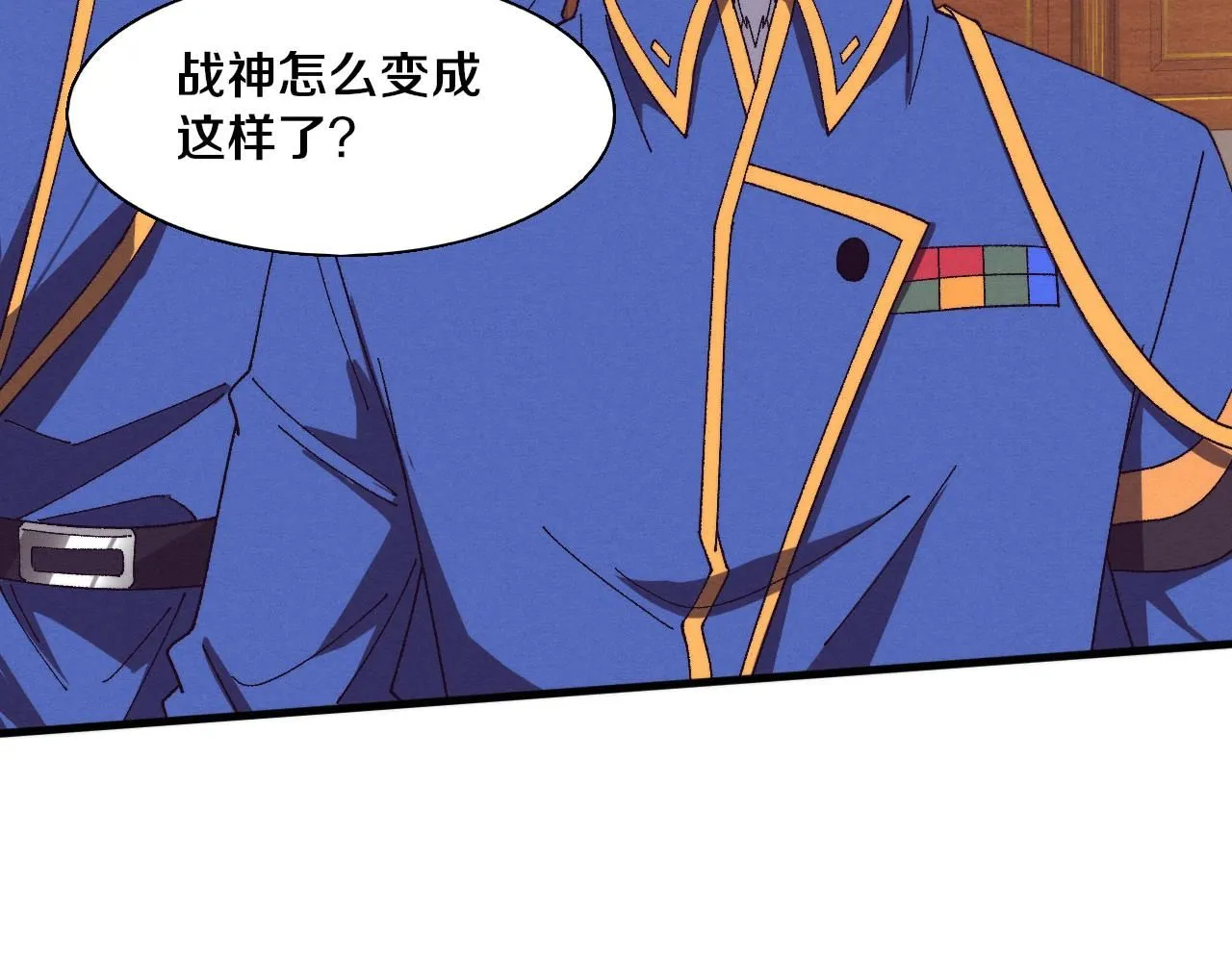 第156话 新的目的地？ 第114页