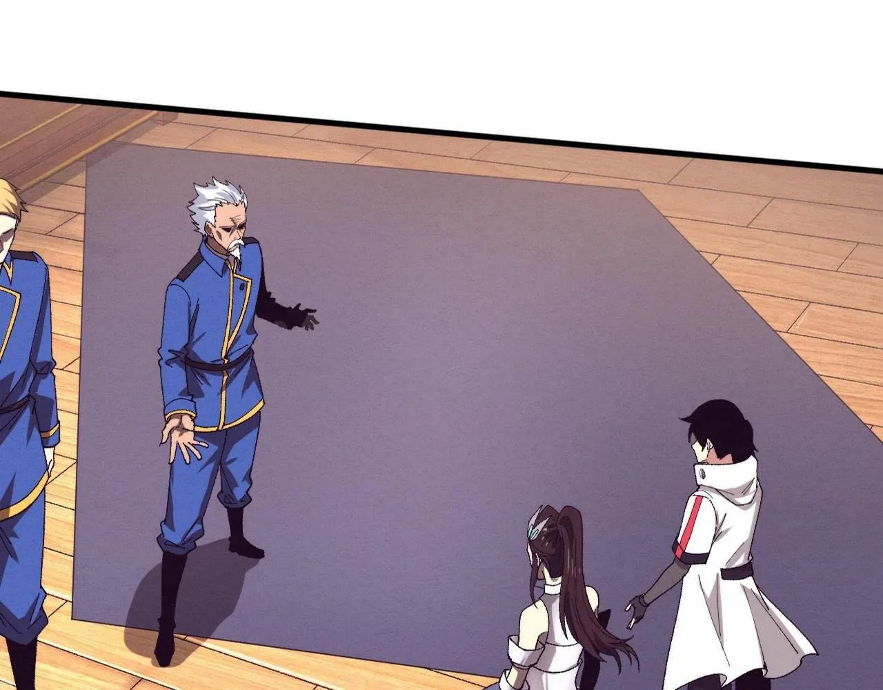 第157话 心悦黑化？ 第2页